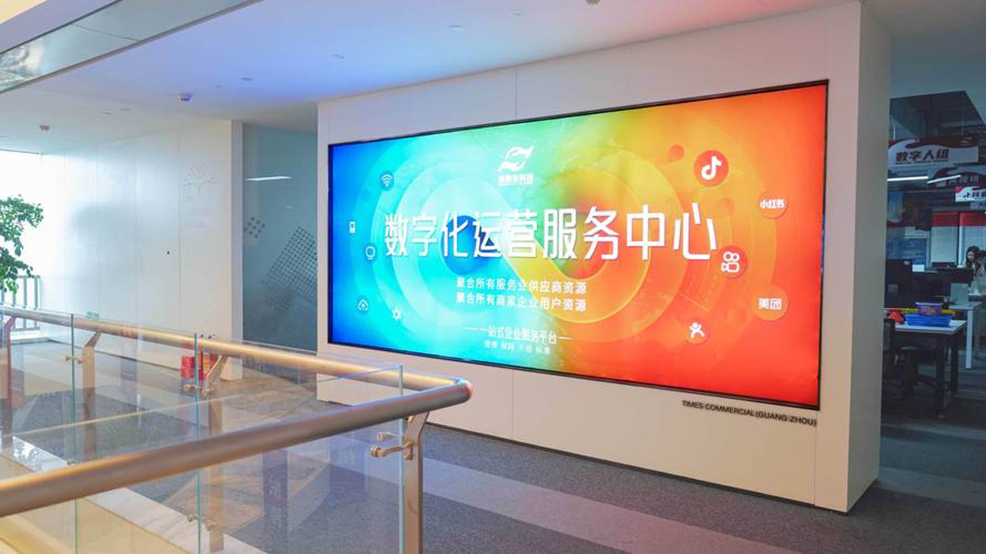 中盛安能自控